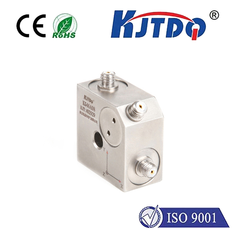 通用加速度傳感器K546A98|振動(dòng)傳感器產(chǎn)品型號-參數(shù)-接線圖