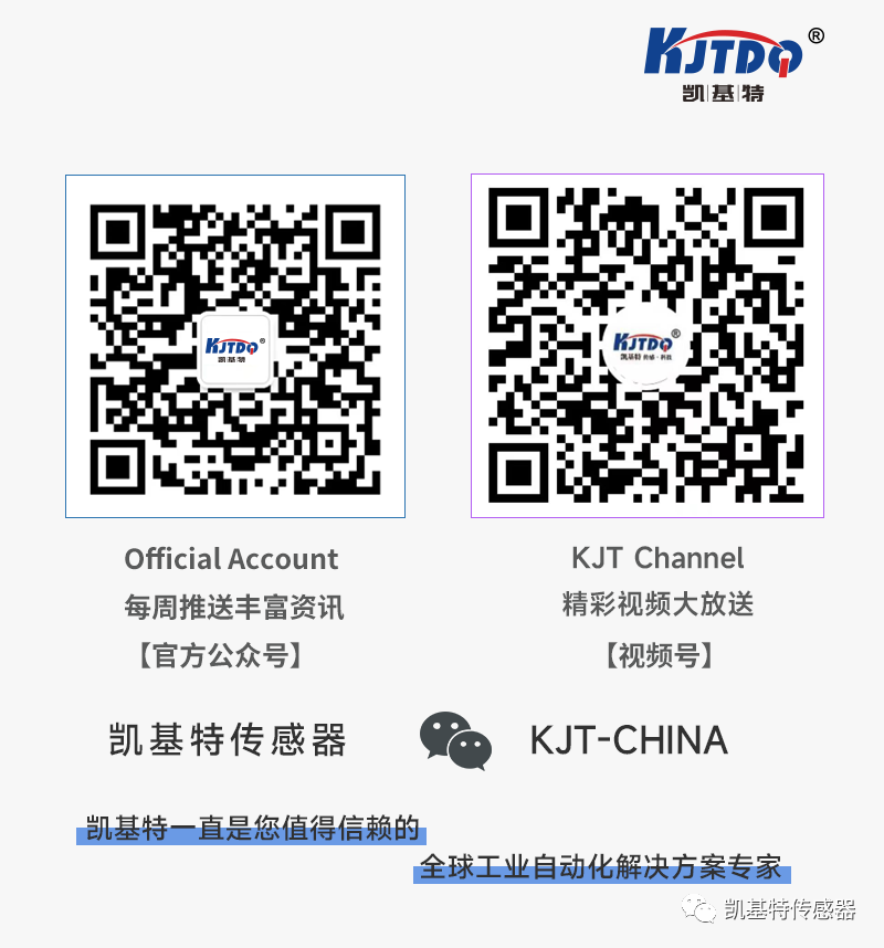 開工大吉 | 一起向著美好出發(fā)！