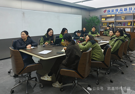凱基特學(xué)院 | 內(nèi)部培訓(xùn)新階段：攜手共進(jìn)、技能提升！