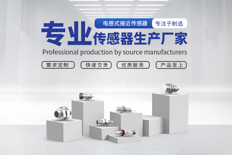 25條電氣基礎(chǔ)知識(shí)，快來(lái)學(xué)習(xí)?。?/></p><p>　　1、單相電源插座的接線規(guī)定：區(qū)分兩孔和三孔插座，指明各孔的功能和接線方法。</p><p>　    2、漏電保護(hù)器的選擇：根據(jù)供電方式和電壓選擇合適的漏電保護(hù)器，涉及不同級(jí)別的保護(hù)器。</p><p>　　3、燈泡不亮的原因查找辦法：介紹了燈泡不亮可能的原因和檢查方法。</p><p>　　4、埋地導(dǎo)線的斷芯檢查和斷點(diǎn)確定方法：指出了檢查斷芯和確定斷點(diǎn)的具體步驟和方法。</p><p>　　5、低壓驗(yàn)電筆判斷交流單相電路故障的方法：介紹了使用低壓驗(yàn)電筆判斷電路故障的方法和步驟。</p><p>　　6、用指針式萬(wàn)用表測(cè)量直流電壓的方法：解釋了使用指針式萬(wàn)用表測(cè)量直流電壓的步驟和技巧。</p><p>　　7、用指針式萬(wàn)用表測(cè)量直流電流的方法：說(shuō)明了使用指針式萬(wàn)用表測(cè)量直流電流的步驟和技巧。</p><p>　　8、用指針式萬(wàn)用表測(cè)量導(dǎo)體直流電阻的方法：介紹了使用指針式萬(wàn)用表測(cè)量導(dǎo)體直流電阻的步驟和注意事項(xiàng)。</p><p>　　9、用指針式萬(wàn)用表判斷電容器的好壞：講述了使用指針式萬(wàn)用表判斷電容器好壞的方法。</p><p>　　10、用充、放電法判斷電容器的好壞：介紹了用充放電法判斷電容器好壞的方法。</p><p>　　11、已知三相異步電動(dòng)機(jī)的額定容量和電壓，求取額定電流的近似值：根據(jù)電動(dòng)機(jī)額定容量和電壓估算額定電流的方法。</p><p>　　12、三相380V電動(dòng)機(jī)改用單相220V電源供電時(shí)的接線方法和接入電容器的電容量計(jì)算：描述了電機(jī)改接單相電源和接入電容器的方法和計(jì)算。</p><p>　    13、感性負(fù)載電路中電流和電壓的相位關(guān)系：說(shuō)明了感性負(fù)載電路中電流和電壓的相位關(guān)系。</p><p>　　14、每千米導(dǎo)線的重量估算：介紹了每千米導(dǎo)線重量的估算方法。</p><p>　　15、發(fā)電機(jī)原理和右手定則：解釋了發(fā)電機(jī)的工作原理和右手定則。</p><p>　　16、基爾霍夫第一定律、第二定律：概述了基爾霍夫定律的內(nèi)容和意義。</p><p>　　17、整流電源輸出直流電壓與輸入交流電壓的關(guān)系以及整流二極管的反壓：說(shuō)明了整流電源輸出直流電壓與輸入交流電壓的關(guān)系及整流二極管的反壓。</p><p>　　18、電阻串聯(lián)和并聯(lián)后總阻值的計(jì)算：介紹了電阻串聯(lián)和并聯(lián)后總阻值的計(jì)算方法。</p><p>　　19、三相交流電源的兩種接法和兩種出線方式：描述了三相交流電源的接法和出線方式。</p><p>　　20、整流二極管正負(fù)極的判定方法：講述了判斷整流二極管正負(fù)極的方法。</p><p>　　21、橋式整流電路的連接方法以及阻容保護(hù)、整流二極管問(wèn)題：說(shuō)明了橋式整流電路的連接方法及相關(guān)問(wèn)題。</p><p>　　22、磁鐵及磁鐵的性質(zhì)、磁場(chǎng)和磁力線：概述了磁鐵的性質(zhì)、磁場(chǎng)和磁力線。</p><p>　　23、為減小輸出電流紋波而設(shè)置的濾波電路：介紹了減小輸出電流紋波的濾波電路。</p><p>　　24、刷偏離中性線的影響和調(diào)整方法：描述了刷偏離中性線的影響及調(diào)整方法。</p><p>　　25、刷偏離中性線的影響和調(diào)整方法：描述了刷偏離中性線的影響及調(diào)整方法。</p> </p>						</div>
                                                <div   id=