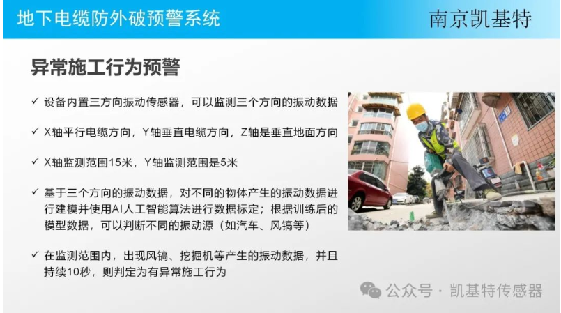 SE380堵料開關(guān)門式結(jié)構(gòu)化工廠適用，SE380防爆溜槽堵塞裝置價格實惠