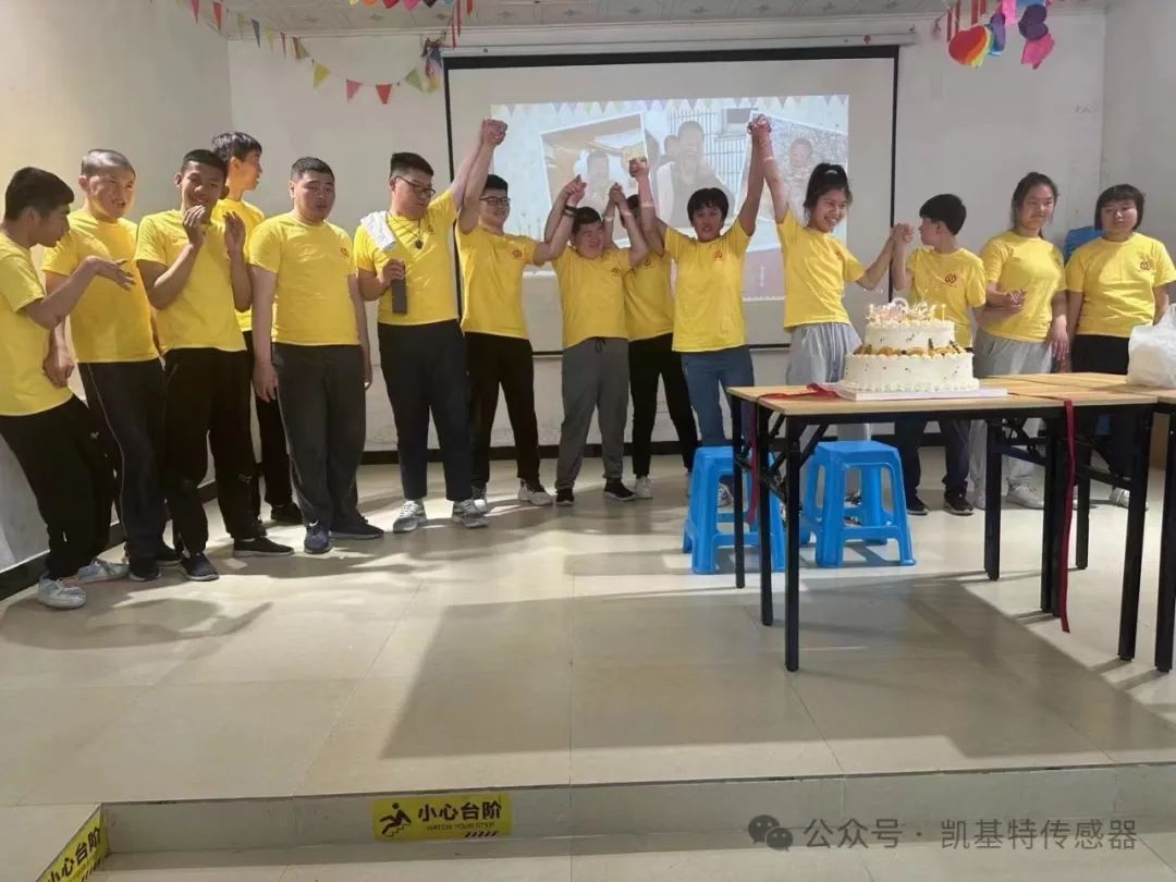 五月的金陵，凱基特再行動(dòng) | 公益助殘，共享美好生活