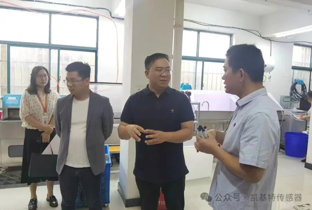 五月的金陵，凱基特再行動(dòng) | 公益助殘，共享美好生活
